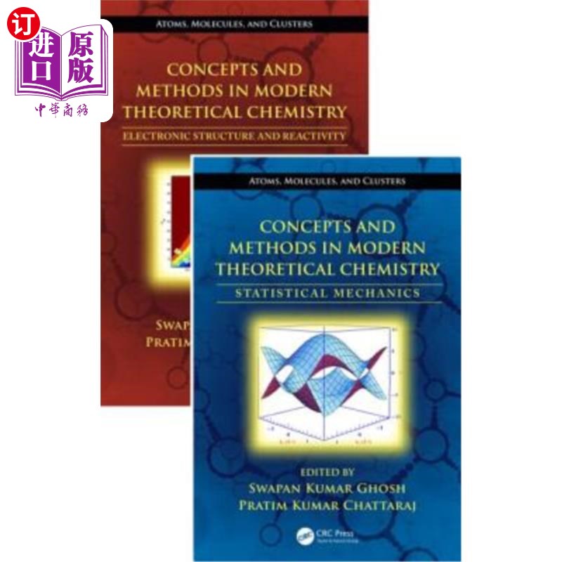 海外直订Concepts and Methods in Modern Theoretical Chemistry, Two Volume Set 现代理论化学的概念和方法，两卷集
