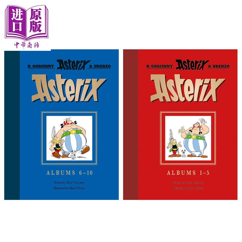高卢英雄历险记礼盒版 2盒套装 英文原版 Asterix: Asterix Gift Edition Albums【中商原版】