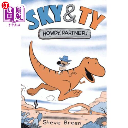 海外直订Howdy, Partner! Sky   Ty 1：你好，搭档！