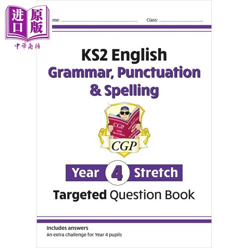 KS2EnglishTargetedQuestion