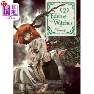 海外直订Eden of Witches Volume 2: Volume 2 女巫伊甸园第二卷，第二卷