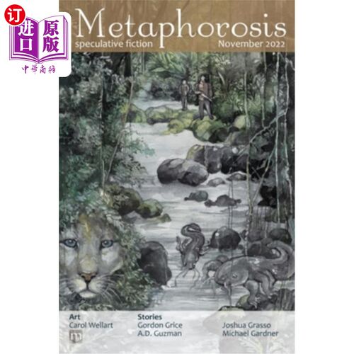 海外直订Metaphorosis November 2022 2022年11月Metaphorosis