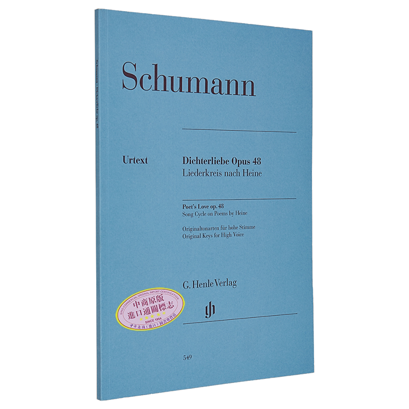 现货 舒曼 诗人之恋 op48 高音和钢琴 亨乐原版 Schumann Poets Love Song Cycle on Poems Voice HN549 进口艺术【中商原版】
