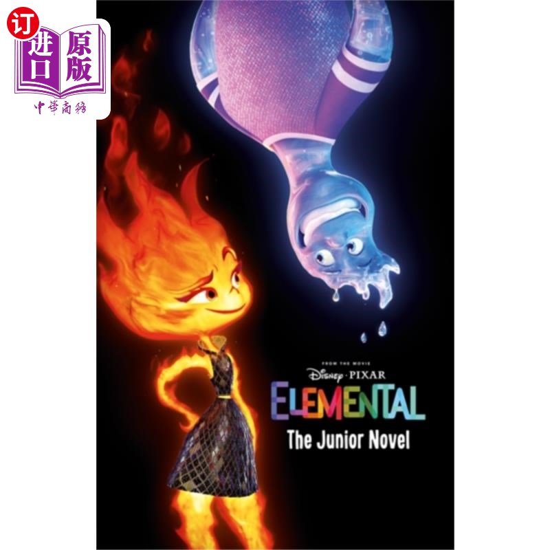 海外直订Disney Pixar Elemental: The Junior Novel迪士尼皮克斯元素:少年小说-封面