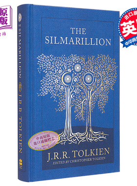 精灵宝钻 豪华版 The Silmarillion 英文原版 J R R Tolkien 托尔金 奇幻小说【中商原版】