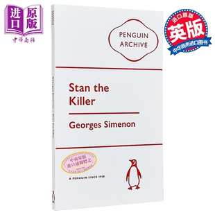 预售 90周年企鹅档案系列 乔治西默农 杀手斯坦 Penguin Archive Stan the Killer 英文原版 Georges Simenon 【中商原版】
