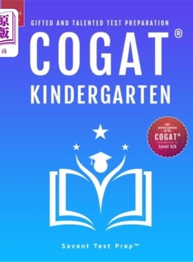 海外直订COGAT Kindergarten Test Prep: Gifted and Talented Test Preparation Book - Two Pr COGAT幼儿园备考：资优考试