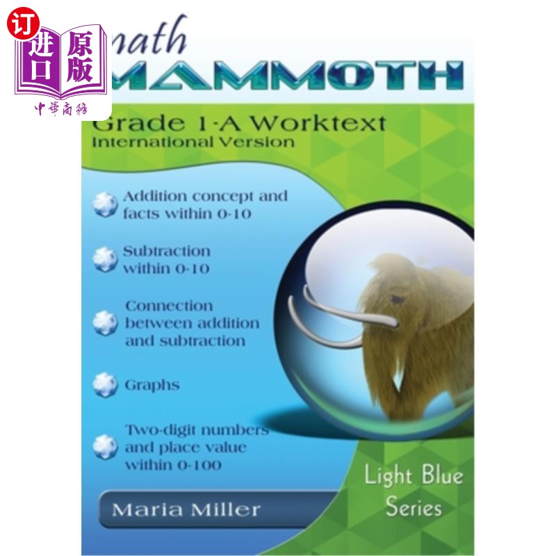 海外直订Math Mammoth Grade 1-A Worktext, International Version 数学猛犸1-A级练习册，国际版