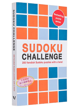 数独挑战 英文原版 Sudoku Challenge Roland Hall 200 个充满魔力的数独谜题 数独游戏 益智游戏 【中商原版】