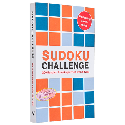 数独挑战 英文原版 Sudoku Challenge Roland Hall 200 个充满魔力的数独谜题 数独游戏 益智游戏 【中商原版】