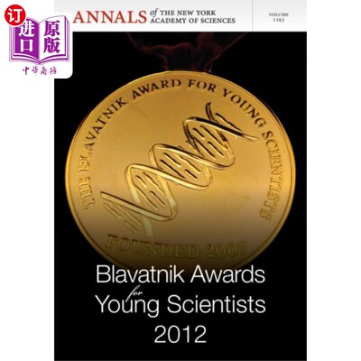 海外直订Blavatnik Awards for Young Scientists 2012 布拉瓦尼克青年科学家奖2012，第1293卷