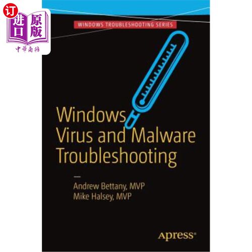 海外直订Windows Virus and Malware Troubleshooting Windows病毒和恶意软件故障排除
