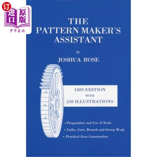 Work Maker Sweep Core Branch Lathe Assistant Pattern 海外直订The