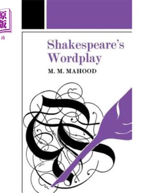 海外直订Shakespeare's Wordplay 莎士比亚的文字游戏