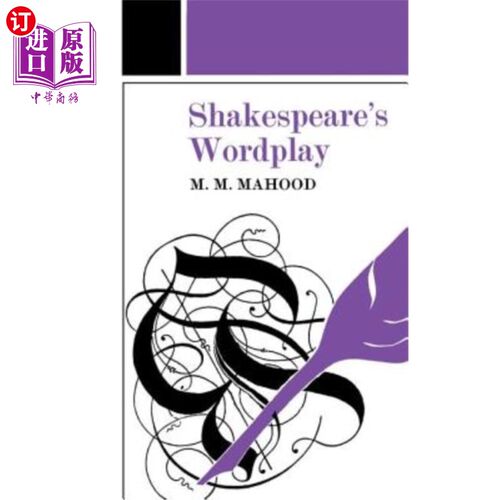 海外直订Shakespeare's Wordplay 莎士比亚的文字游戏