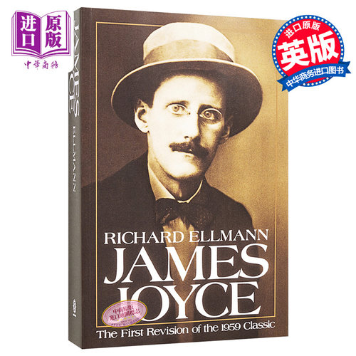 James Joyce 豆瓣高分 英文原版 乔伊斯传 上下册 Richard Ellmann【中商原版】
