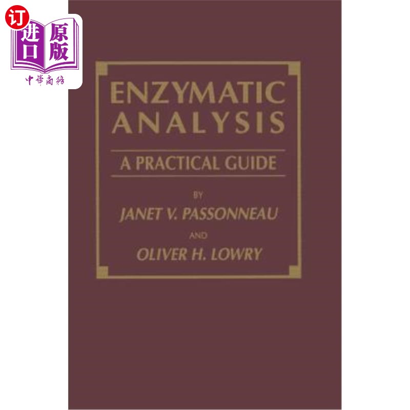 海外直订医药图书Enzymatic Analysis: A Practical Guide 酶分析：实用指南 书籍/杂志/报纸 科普读物/自然科学/技术类原版书 原图主图