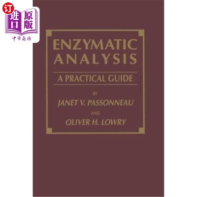 海外直订医药图书Enzymatic Analysis: A Practical Guide 酶分析：实用指南