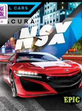 海外直订Acura Nsx 讴歌Nsx