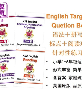 英国原版CGP 英语语法标点拼写阅读理解练习册 English Targeted Question Book Grammar Punctuation Spelling【中商原版】