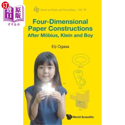 海外直订Four-Dimensional Paper Constructions After Mobius, Klein and Boy 莫比乌斯、克莱因和博伊之后的四维纸结构