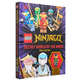 乐高忍者秘密世界 英文原版 Lego Ninjago Secret World of the Ninja New Edition 乐高玩具 游戏导览书【中商原版】