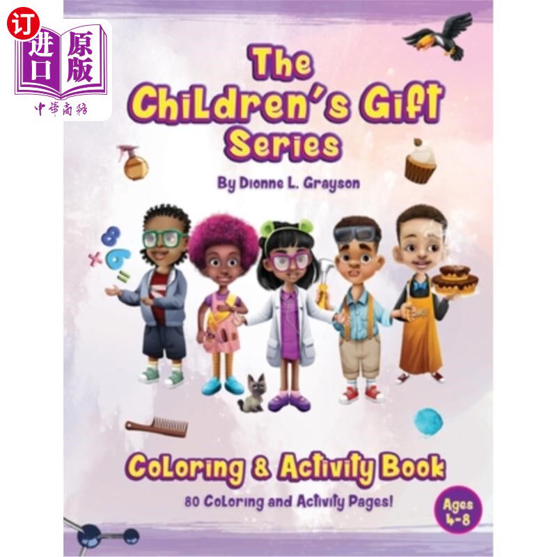海外直订The Children's Gift Series Coloring and Activity Book 儿童礼物系列填色活动书