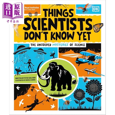 DK科学家尚不查明的事情