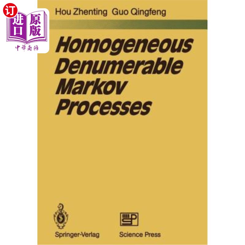 海外直订Homogeneous Denumerable Markov Processes 齐次可数马尔可夫过程