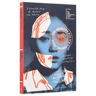 The Memory Police Yoko Ogawa 2020布克国际文学奖 英文原版 小川洋子 秘密结晶【中商原版】