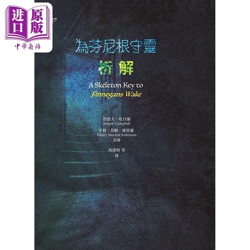 10月下旬到货