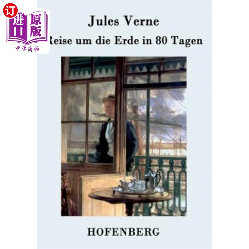 海外直订德语 Reise um die Erde in 80 Tagen 80天环游地球