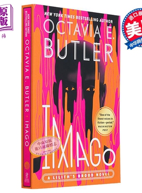成虫 黎明三部曲3 Imago 英文原版 Octavia E Butler 现代小说 国际流行小说 科幻小说【中商原版】