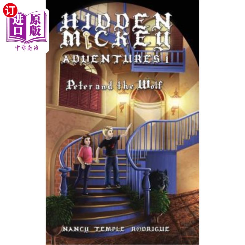 海外直订Hidden Mickey Adventures 1: Peter and the Wolf 隐藏的米奇冒险1:彼得和狼 书籍/杂志/报纸 文学小说类原版书 原图主图