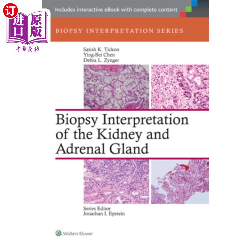 海外直订医药图书Biopsy Interpretation of the Kidney & Adrenal Gland 肾和肾上腺活检解释