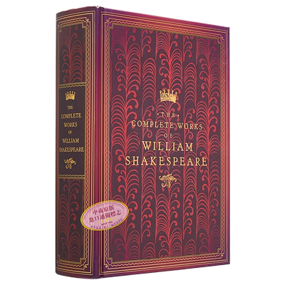 永恒经典系列 莎士比亚全集 The Complete Works of William Shakespeare 英文原版 William Shakespeare【中商原版】