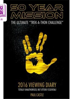 海外直订50 Year Mission - 2016 Viewing Diary 50年任务- 2016观察日记