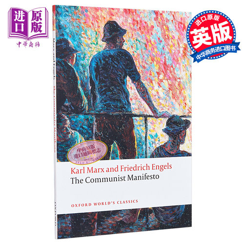 共产党宣言 牛津世界经典系列 英文原版 The Communist Manifesto Karl Marx 马克思 恩格斯 社科 哲学【中商原版】
