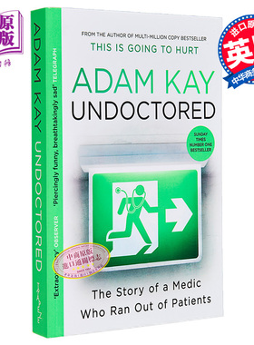 疼痛难免作者 亚当 凯 并非伪造 Undoctored 英文原版 Adam Kay 医疗故事 现实生活【中商原版】