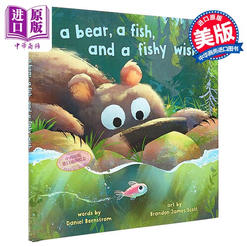 熊和鱼的愿望英文原版进口图书