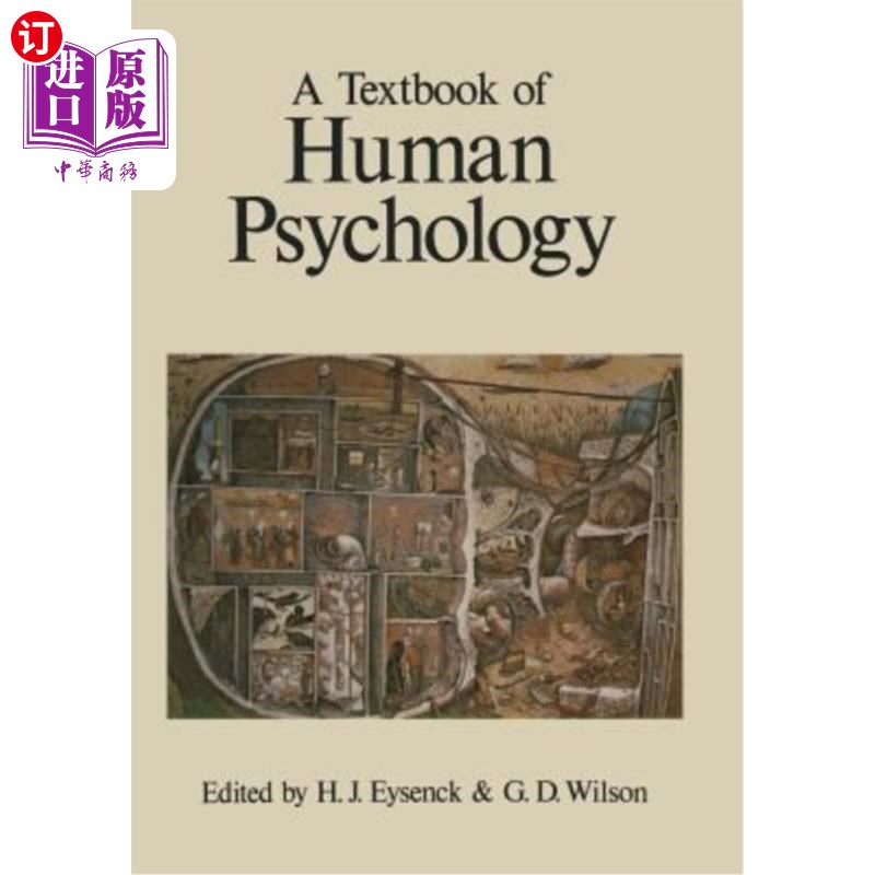 海外直订A Textbook of Human Psychology 《人类心理学教科书》