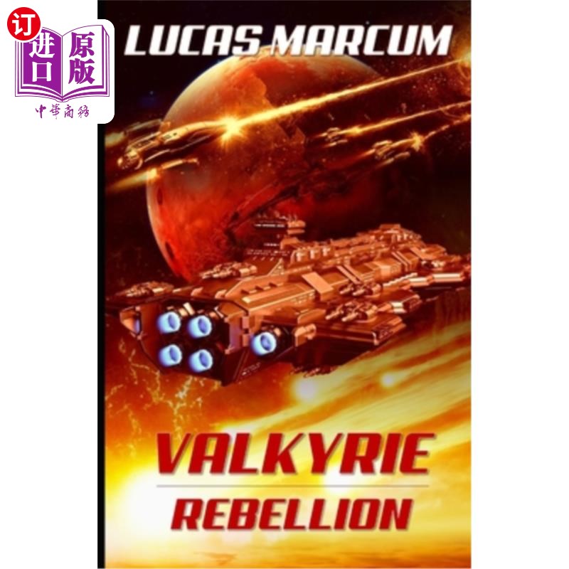 海外直订Valkyrie: Rebellion瓦尔基里:叛乱
