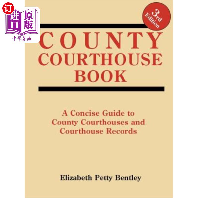 海外直订County Courthouse Book, 3rd Edition 县法院书，第三版
