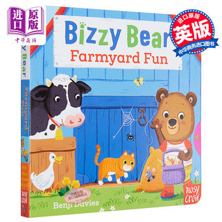 现货 【中商原版】小熊很忙系列 有趣的农场 英文原版 Bizzy Bear: Farmyard Fun 纸板书 3-6岁