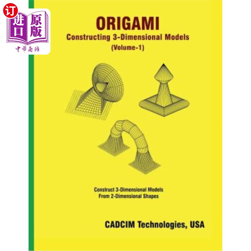 海外直订Origami: Constructing 3-Dimensional Models 折纸：构建三维模型
