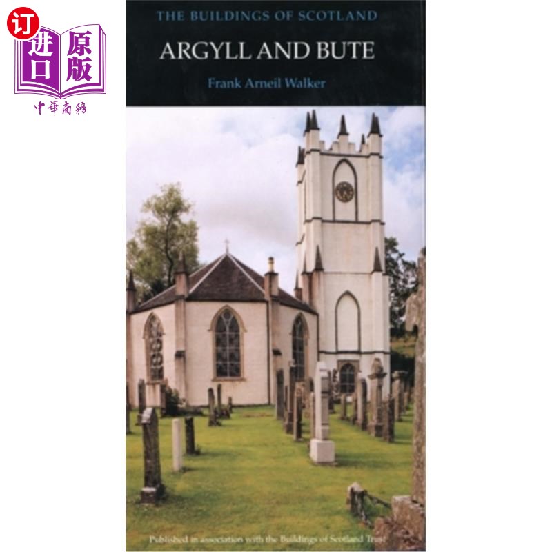 海外直订Argyll and Bute 阿盖尔和布特