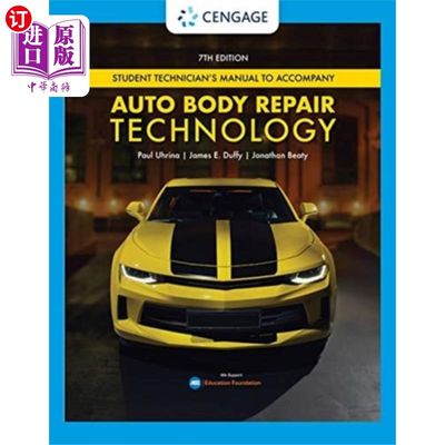 海外直订Tech Manual for Uhrina/Duffy/Beaty's Auto Body R... Uhrina/Duffy/Beaty车身维修技术手册