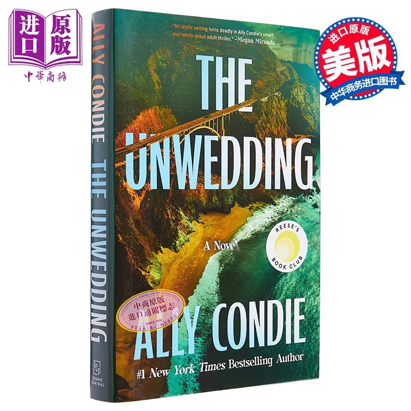 别样的婚礼TheUnwedding英文版