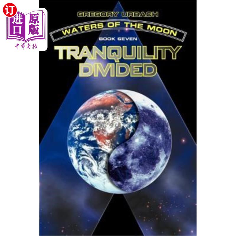 海外直订Waters of the Moon: Tranquility Divided 月之水:宁静之分