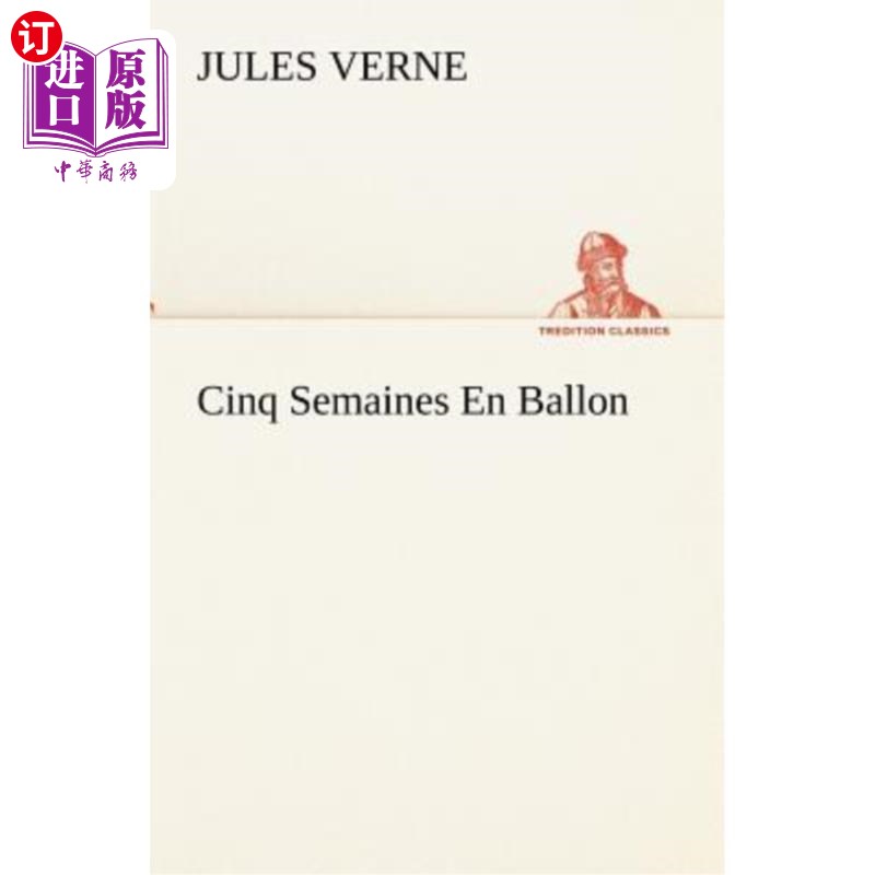 海外直订法语 Cinq Semaines En Ballon 气球上的CINQ Semanes